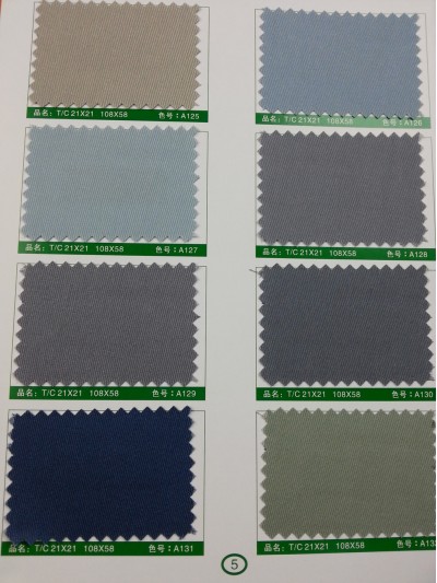 SD-DGYE   滌棉紗卡  T/C  21*21  108*58 細節-2